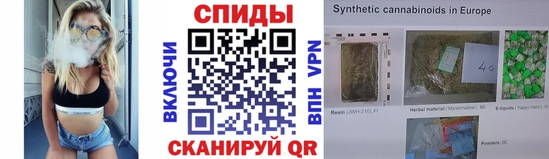 Бутират 99%  Данилов 