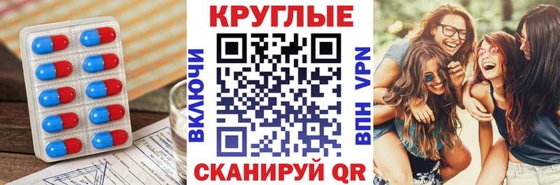 Ecstasy mix  Данилов 