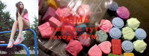 крисы Вязники