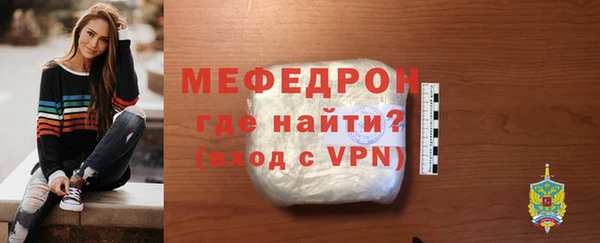 ПСИЛОЦИБИНОВЫЕ ГРИБЫ Горняк