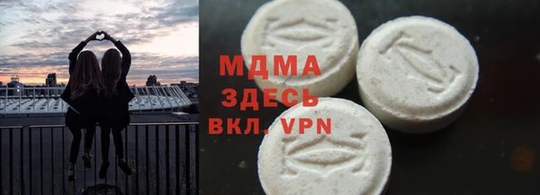 крисы Вязники