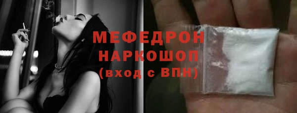 МДПВ Вязьма