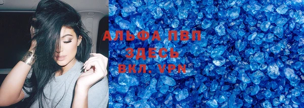 крисы Вязники