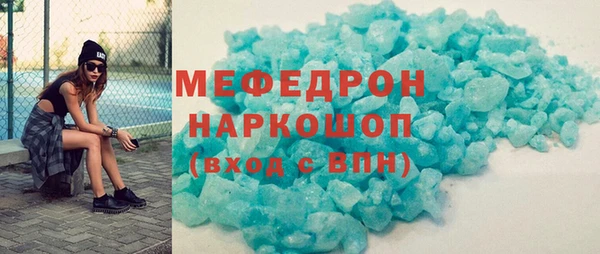 МДПВ Вязьма