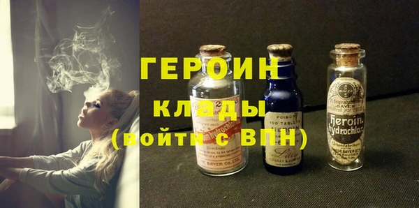 крисы Вязники