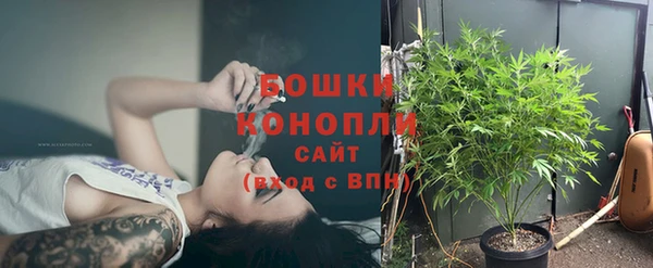 мдма Горно-Алтайск