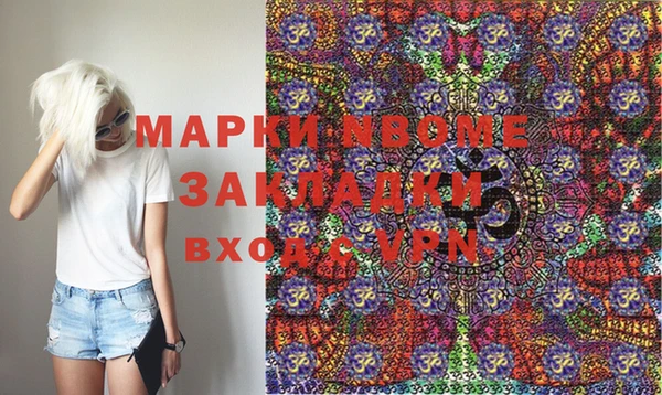 МДПВ Вязьма