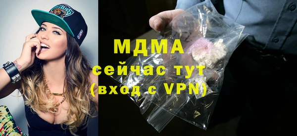 СК Волоколамск