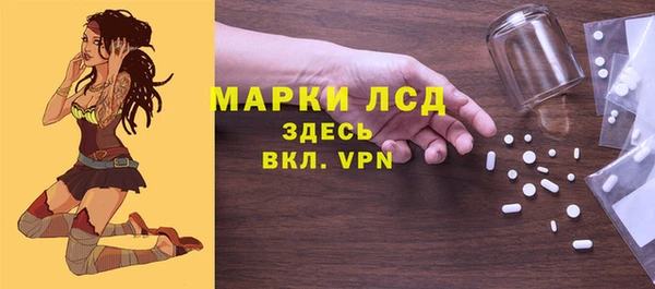 крисы Вязники