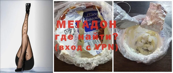 MESCALINE Горнозаводск
