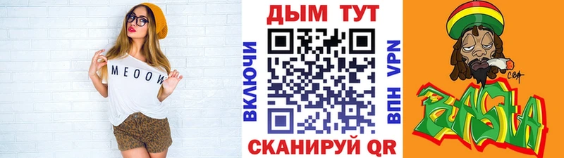 Каннабис тримм  Данилов 